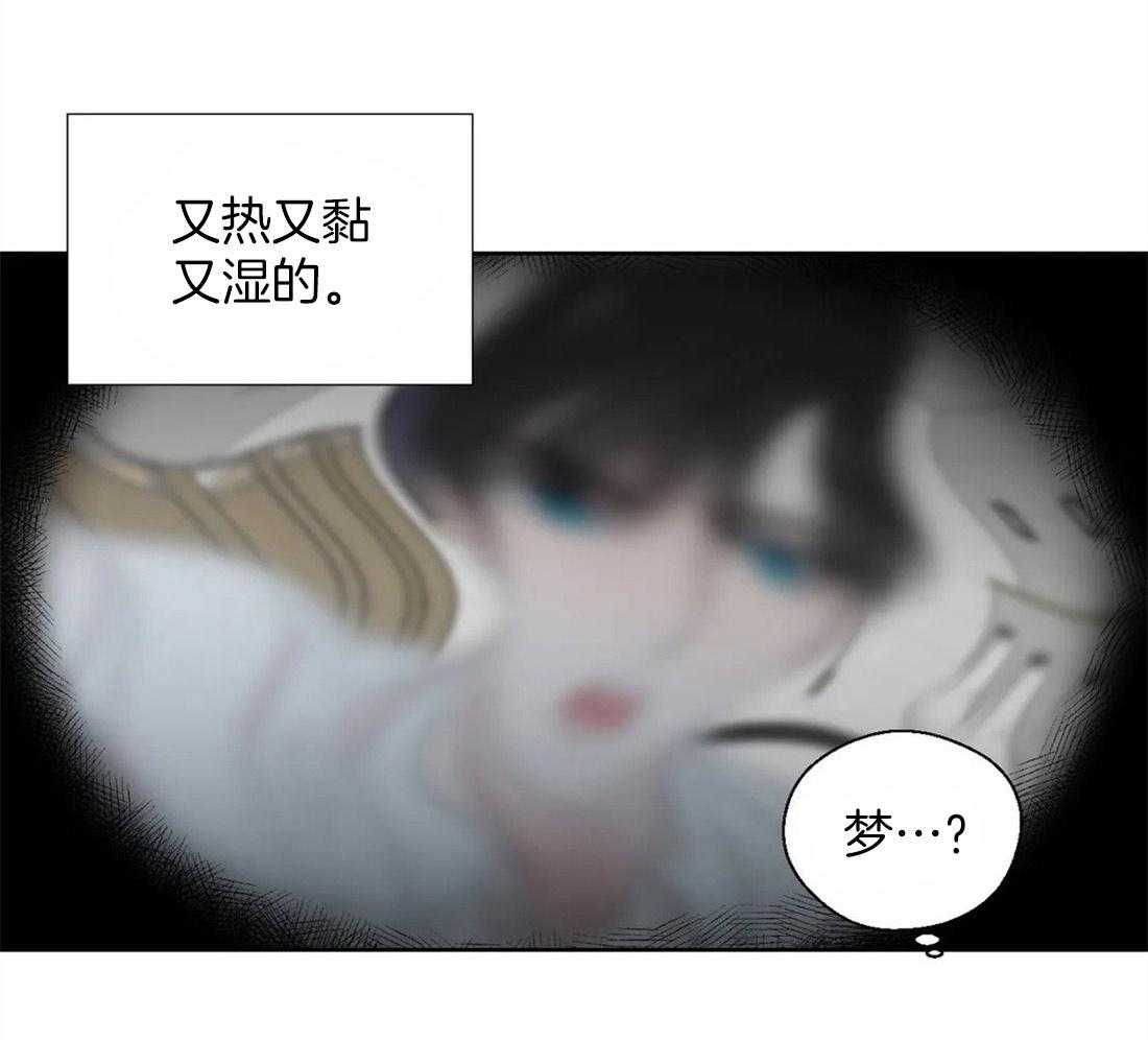 第45话_我的结论2