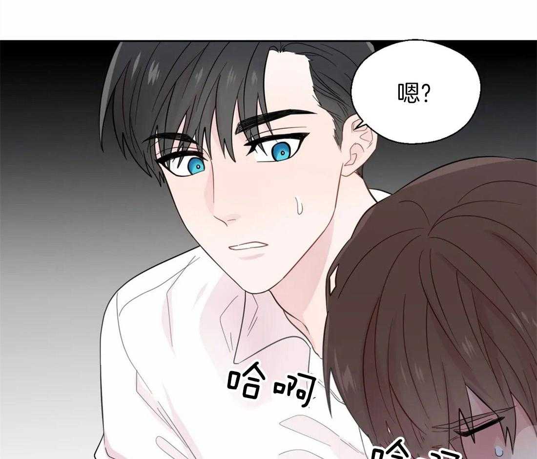 第45话_我的结论31