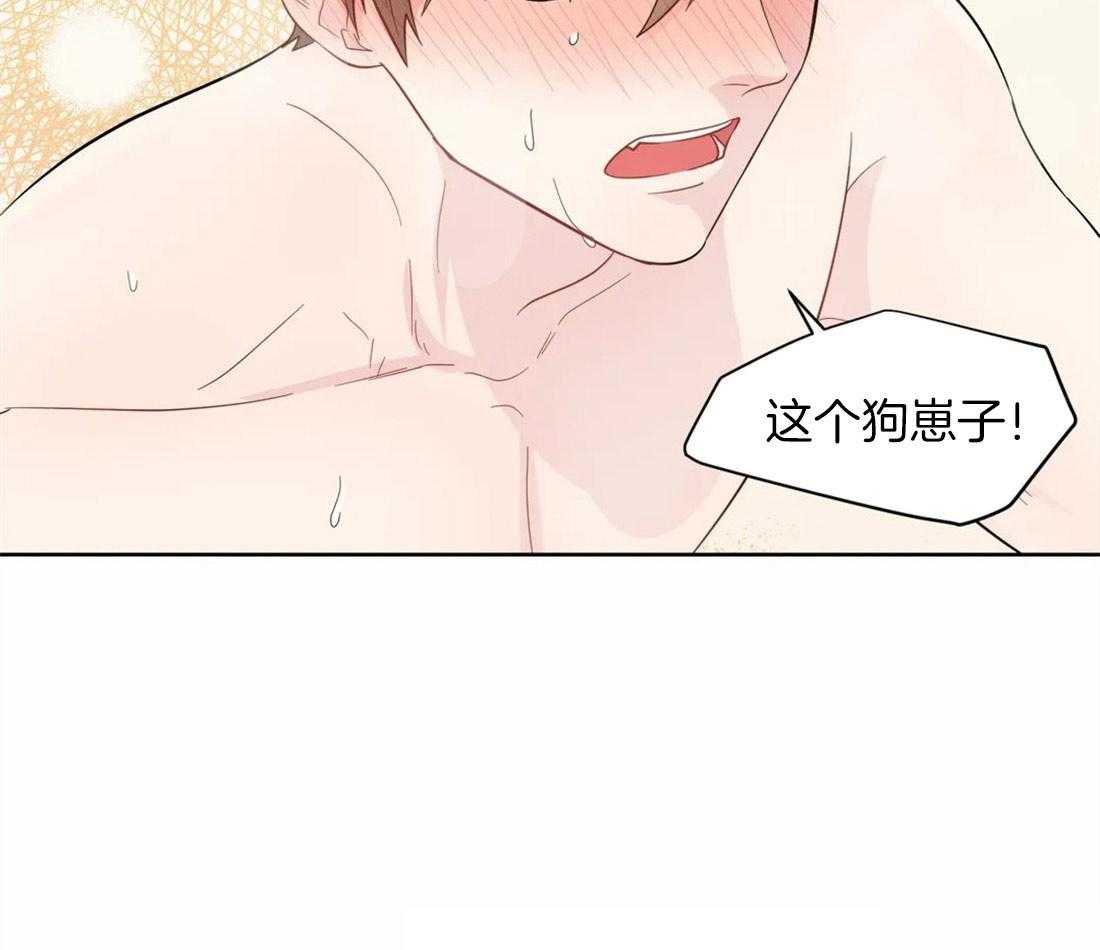 第45话_我的结论33