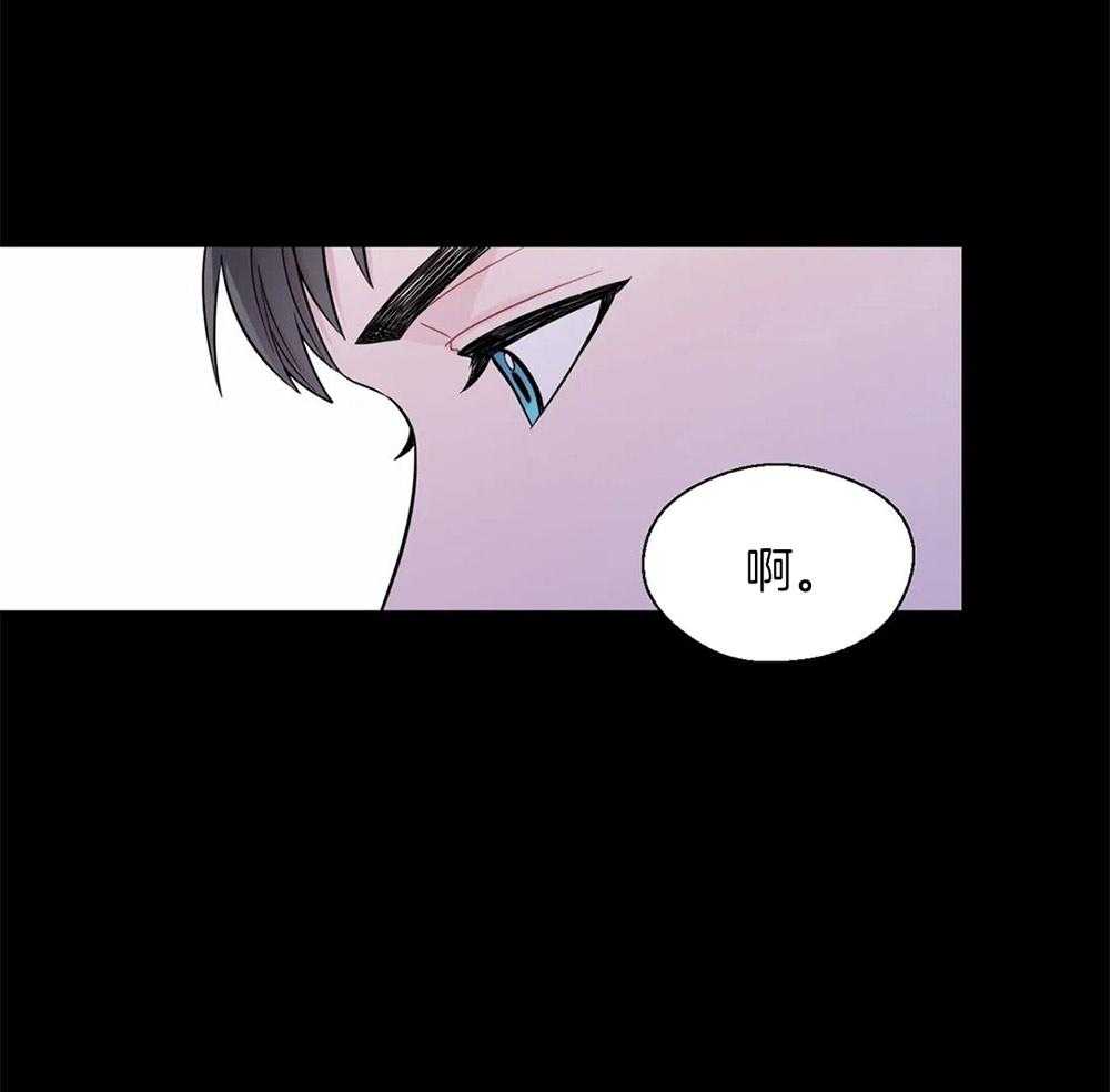 第44话_给自己的定位19