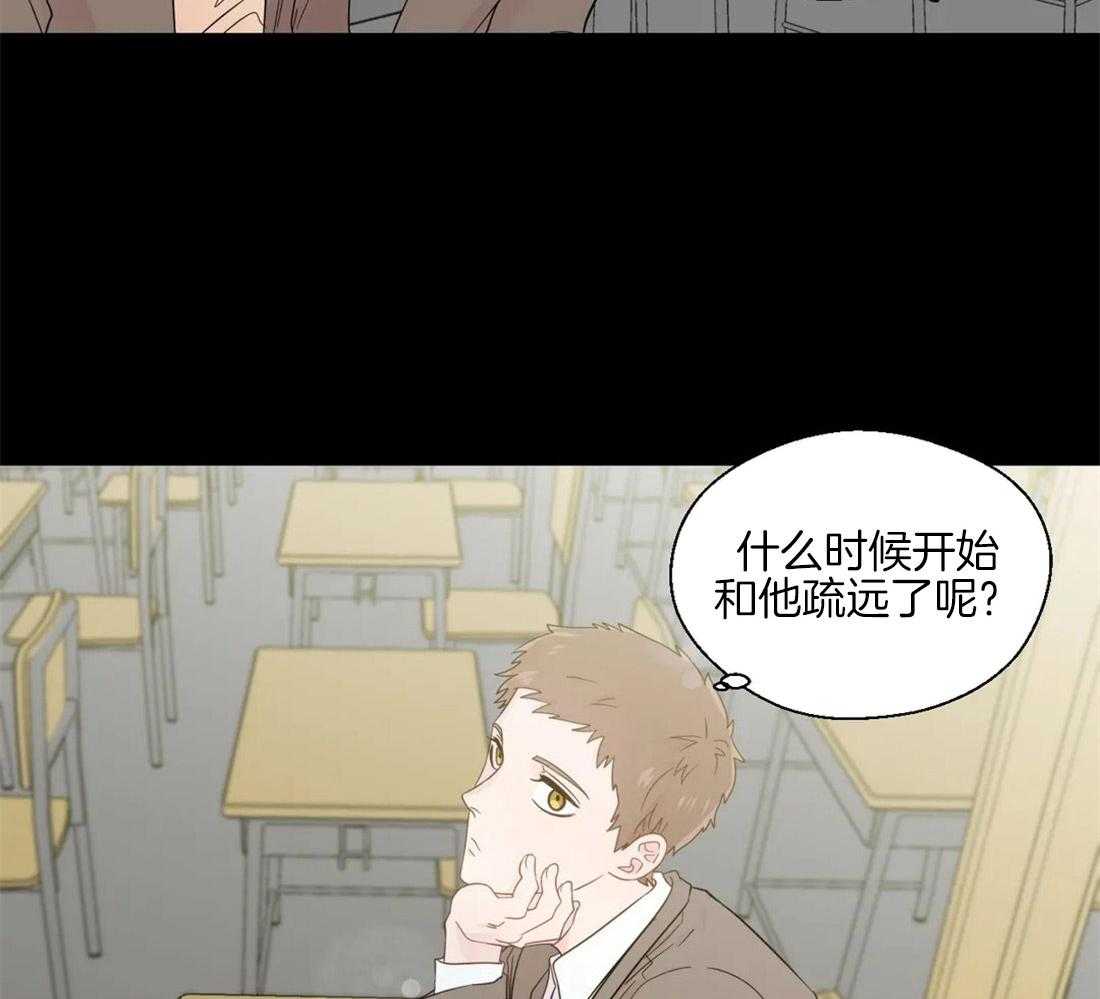 第43话_在意他的视线15