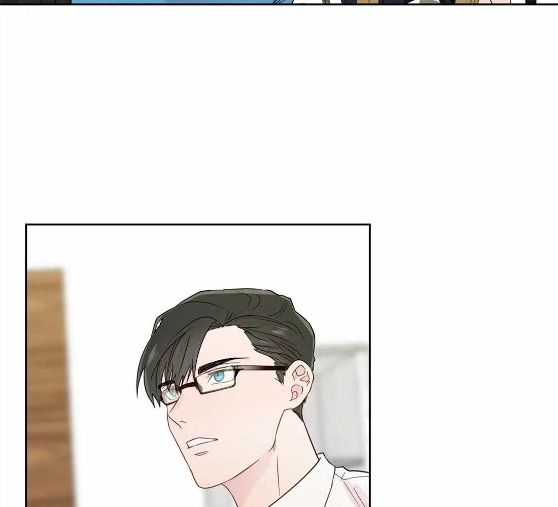 第43话_在意他的视线2