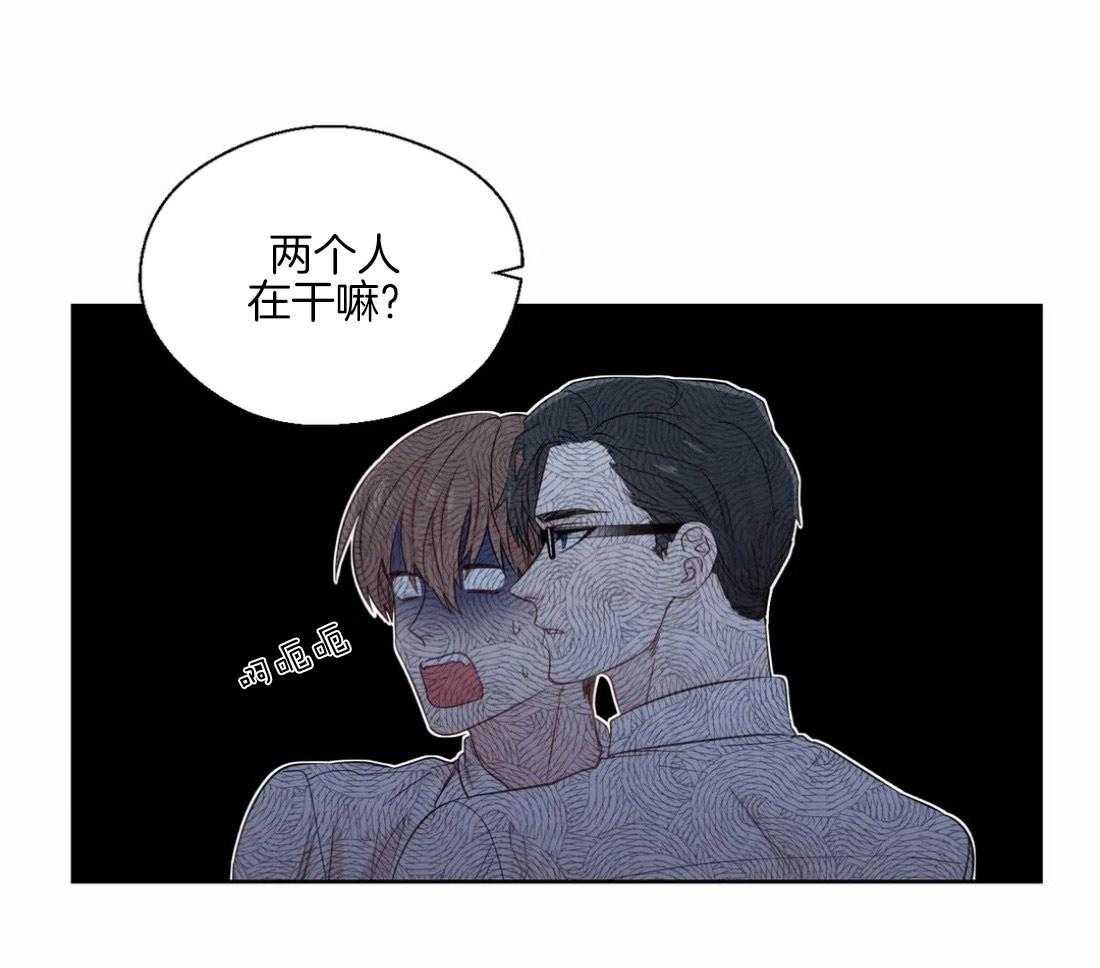 第42话_重大失误0