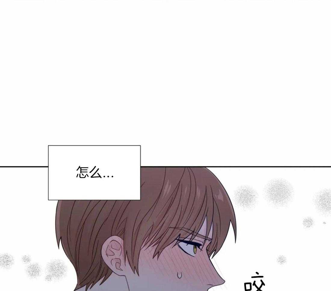 第42话_重大失误14
