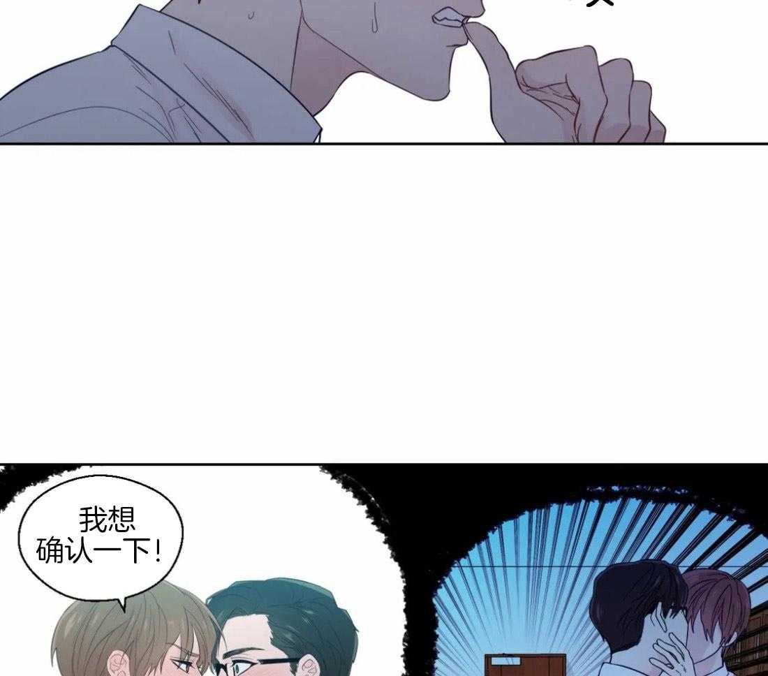 第42话_重大失误15