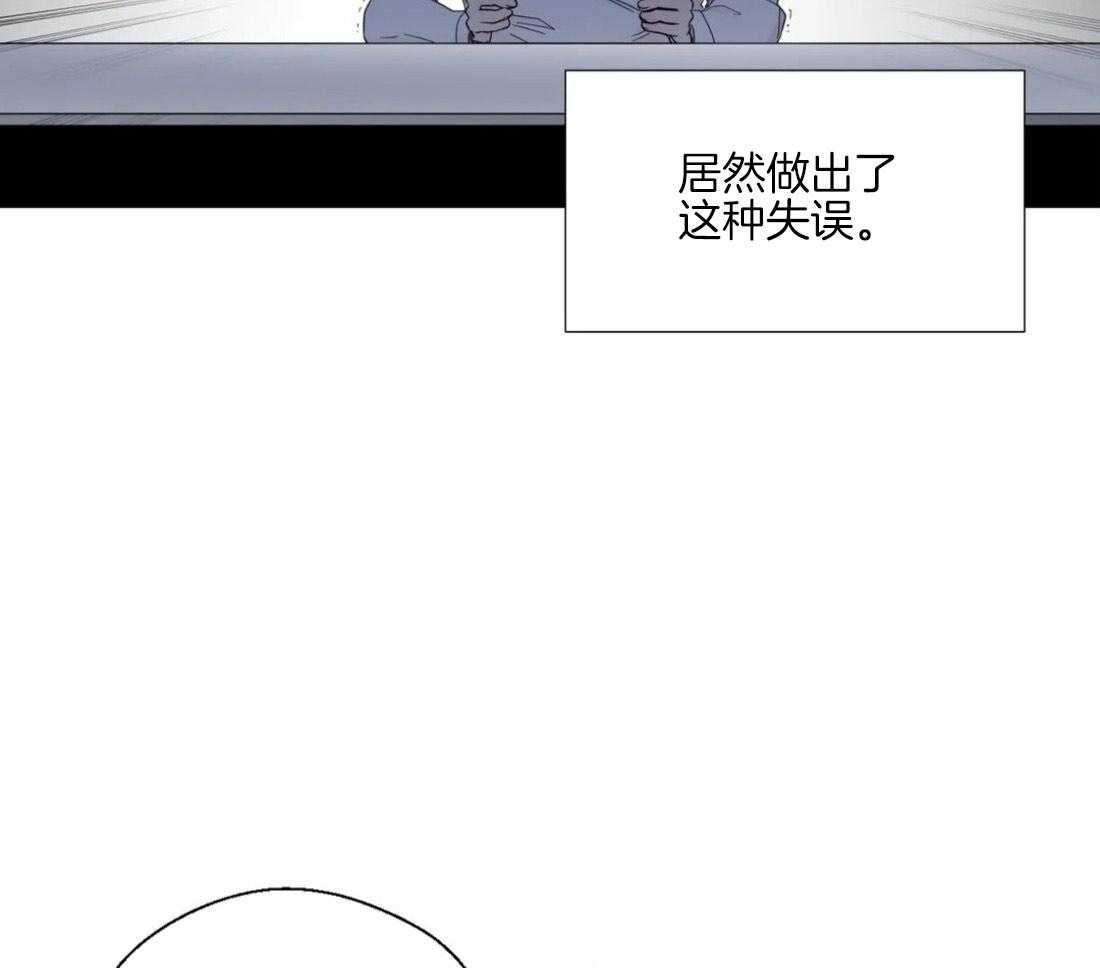 第42话_重大失误17