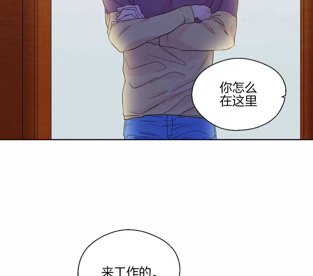 第42话_重大失误2
