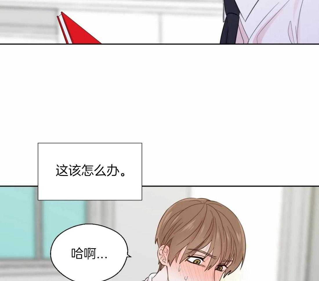 第42话_重大失误20