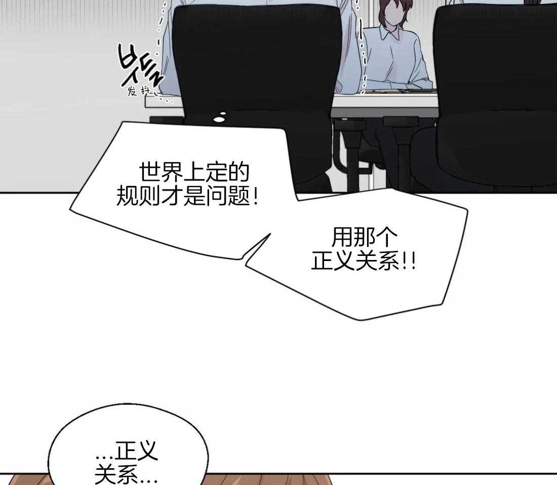 第42话_重大失误26