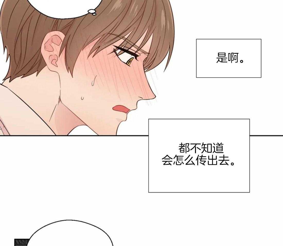 第42话_重大失误27