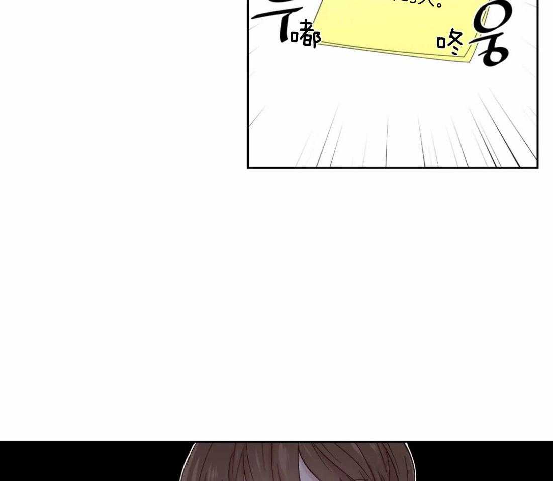 第42话_重大失误34