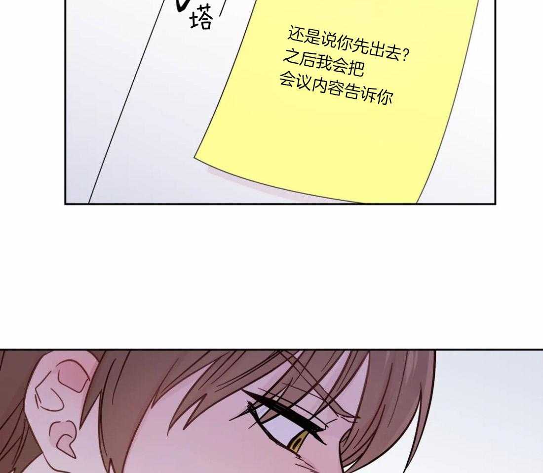 第42话_重大失误39