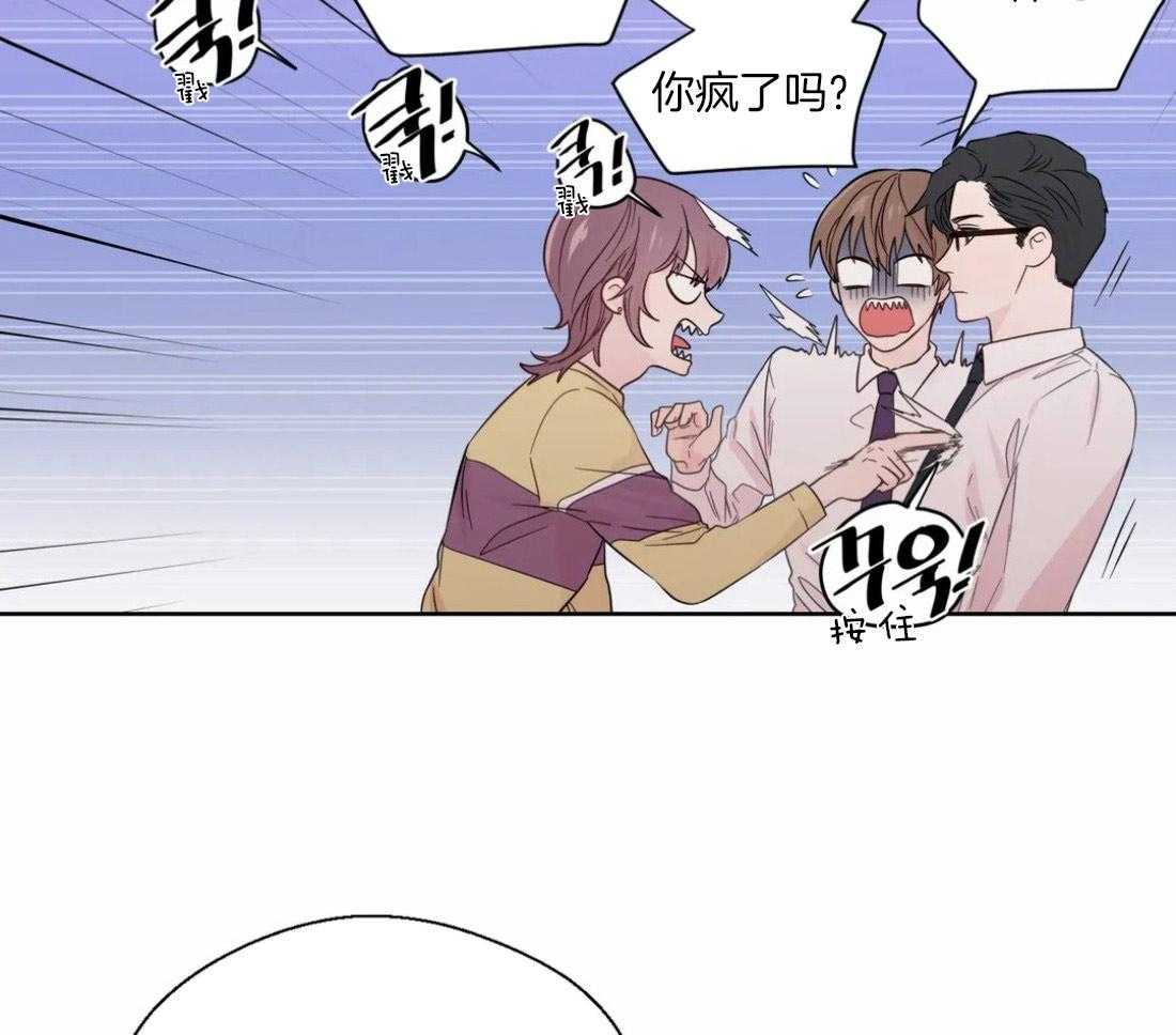 第42话_重大失误5