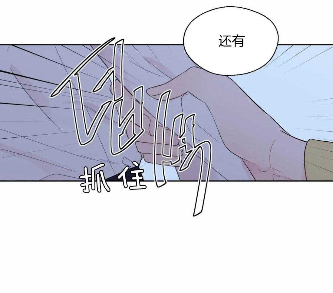 第42话_重大失误8