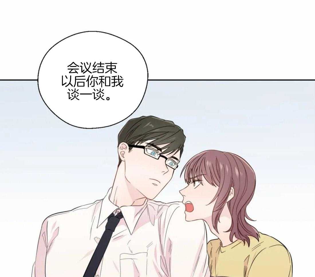 第42话_重大失误9