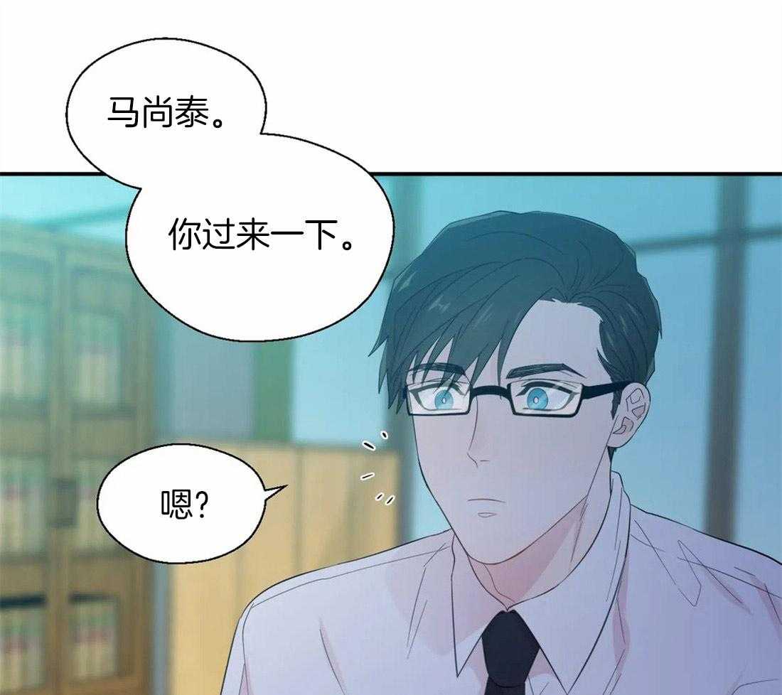 第41话_印证猜想19