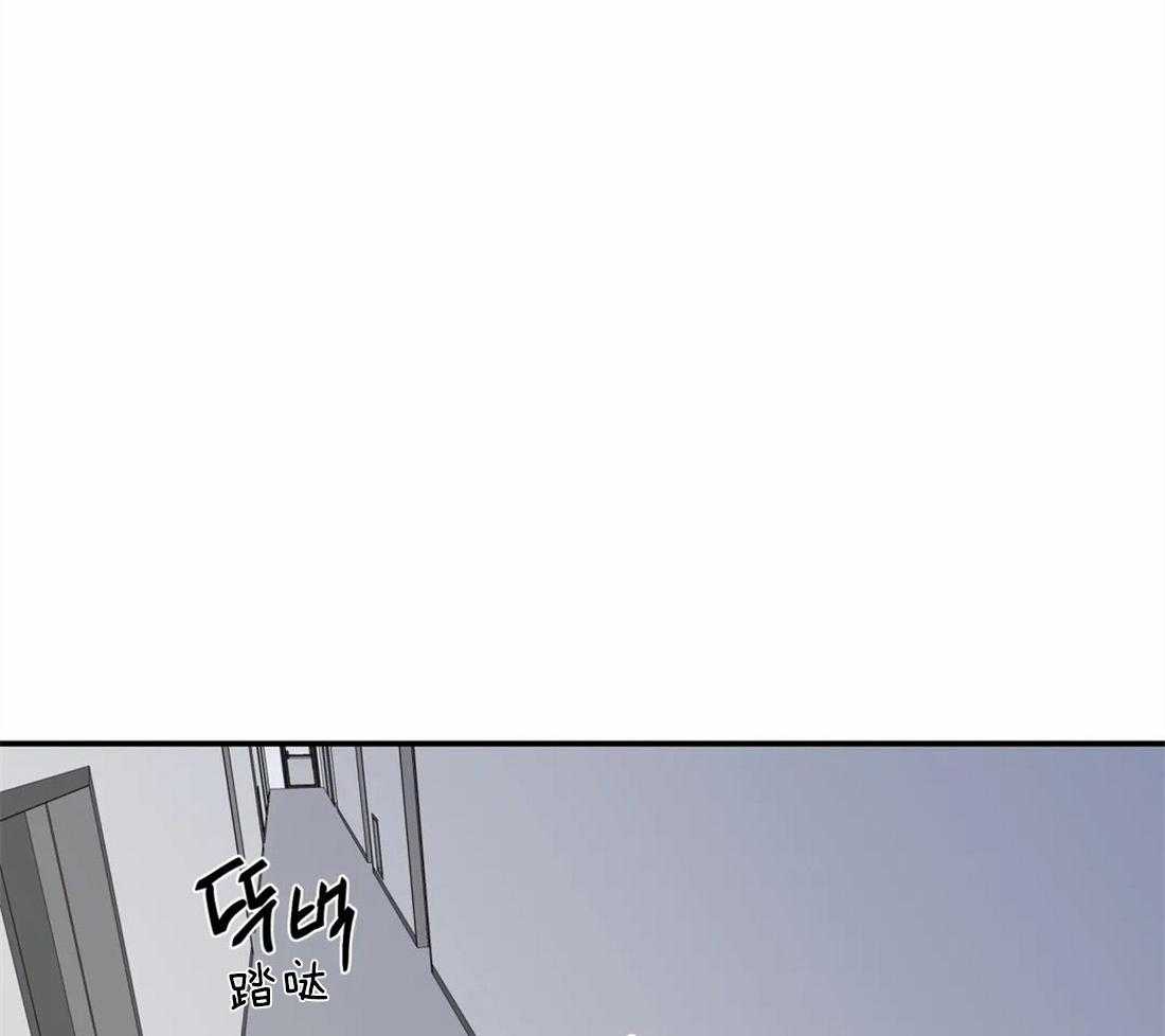 第41话_印证猜想22