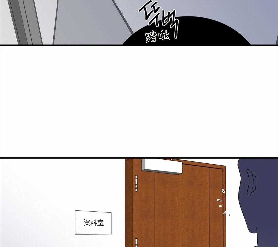 第41话_印证猜想23