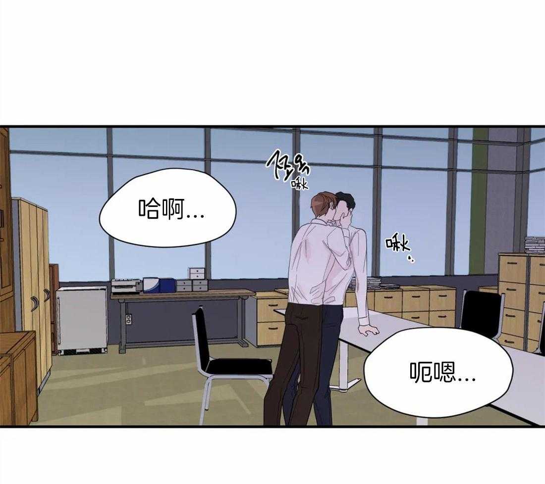 第41话_印证猜想25