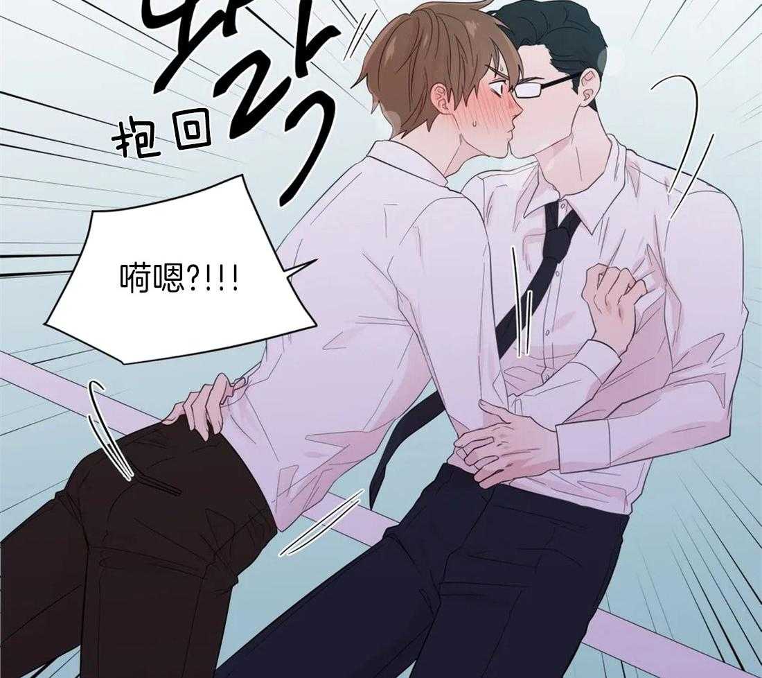 第41话_印证猜想33