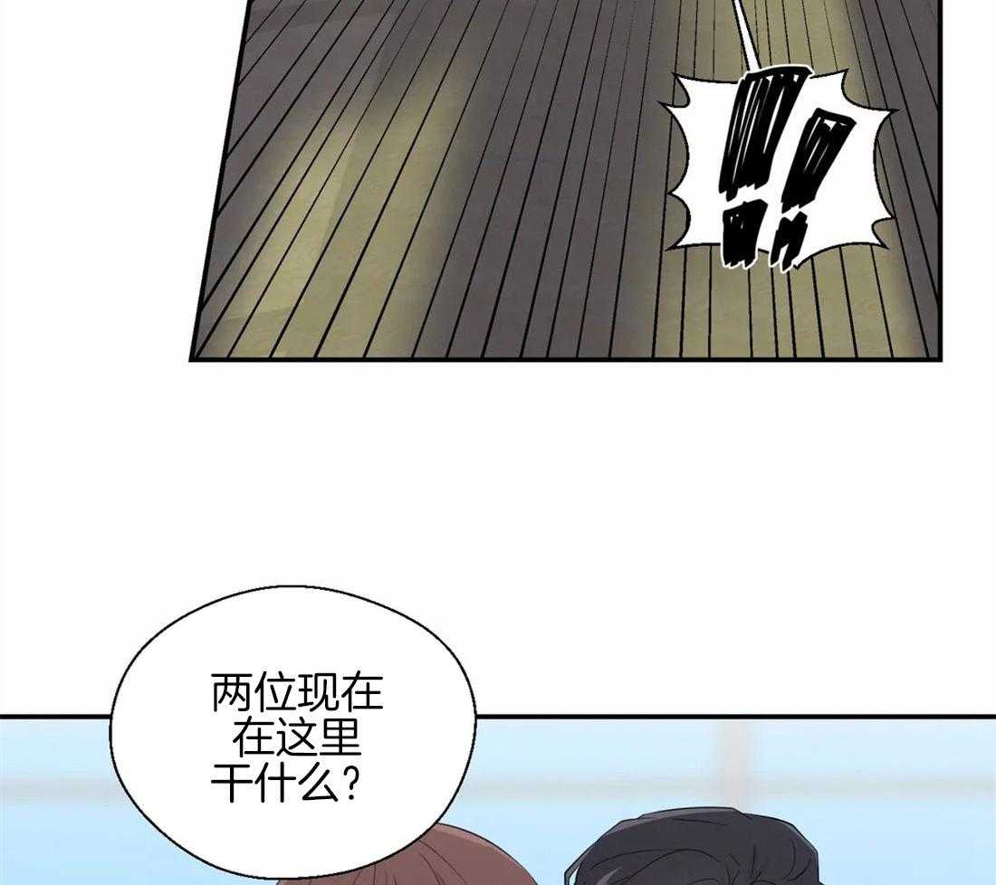 第41话_印证猜想38