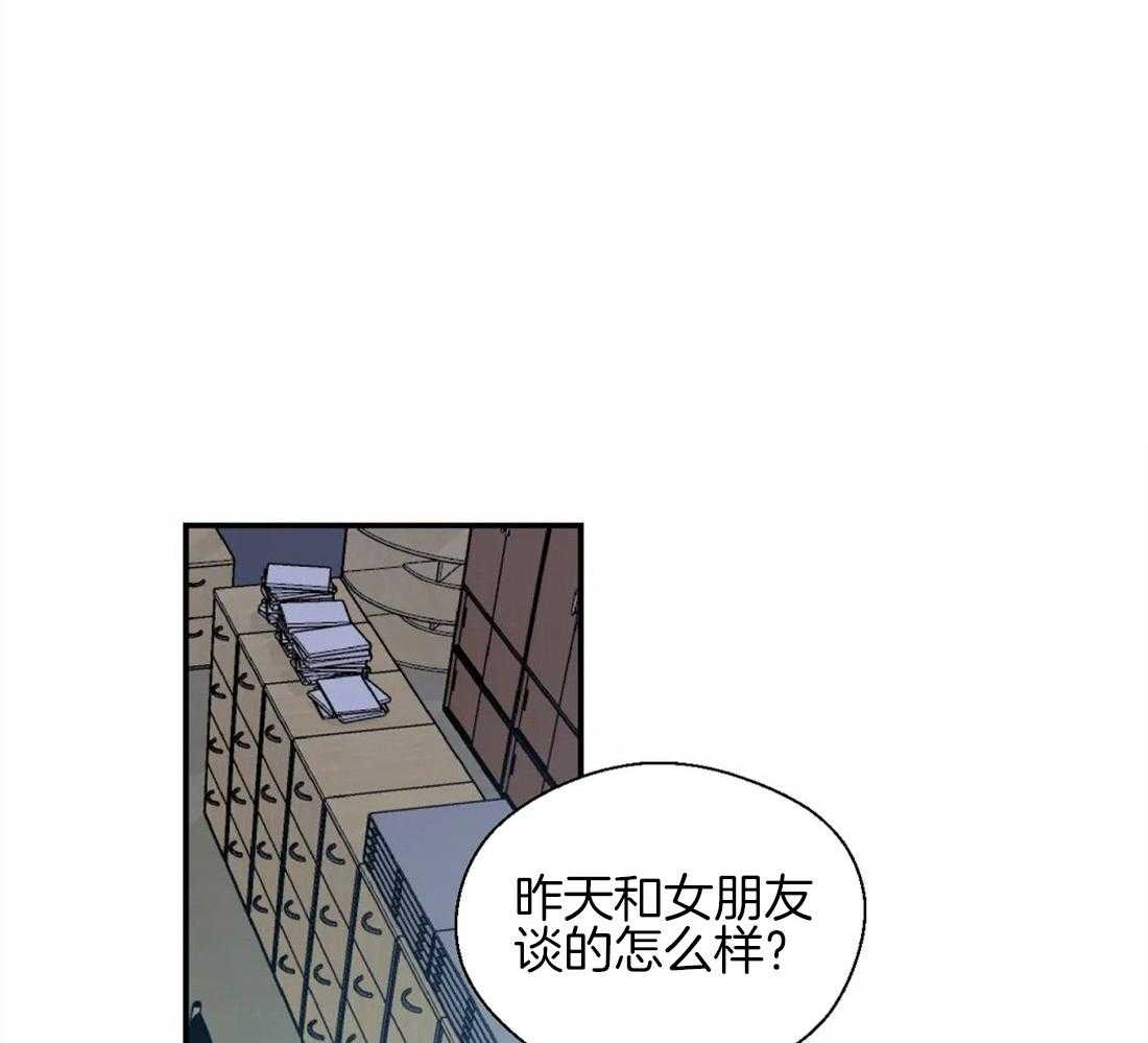 第40话_祸不单行14