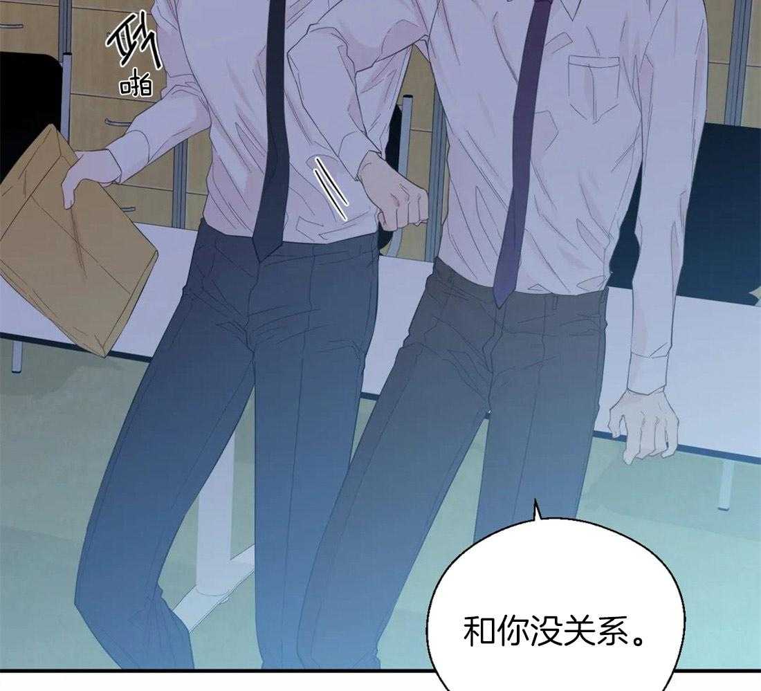 第40话_祸不单行16