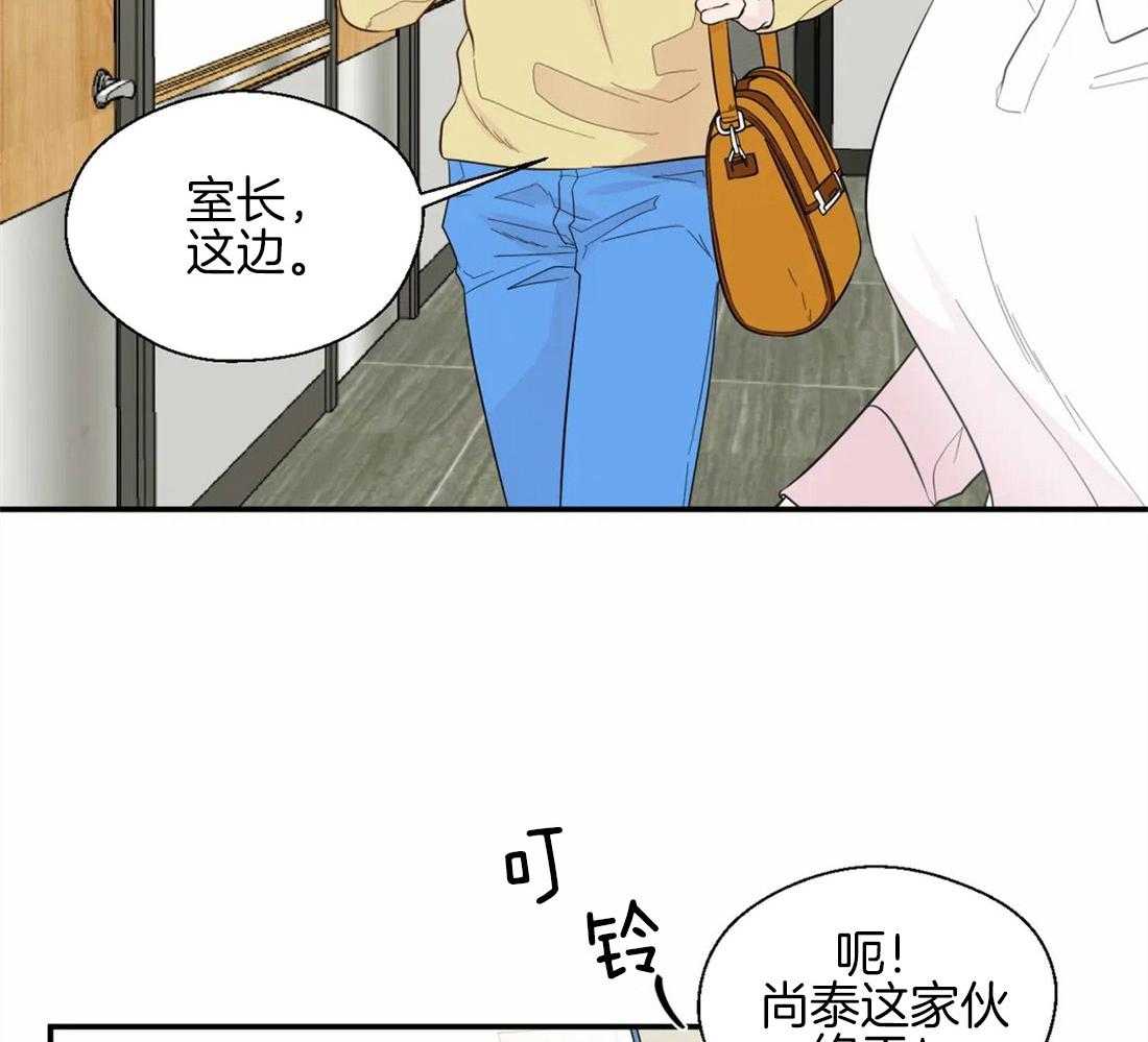 第40话_祸不单行2