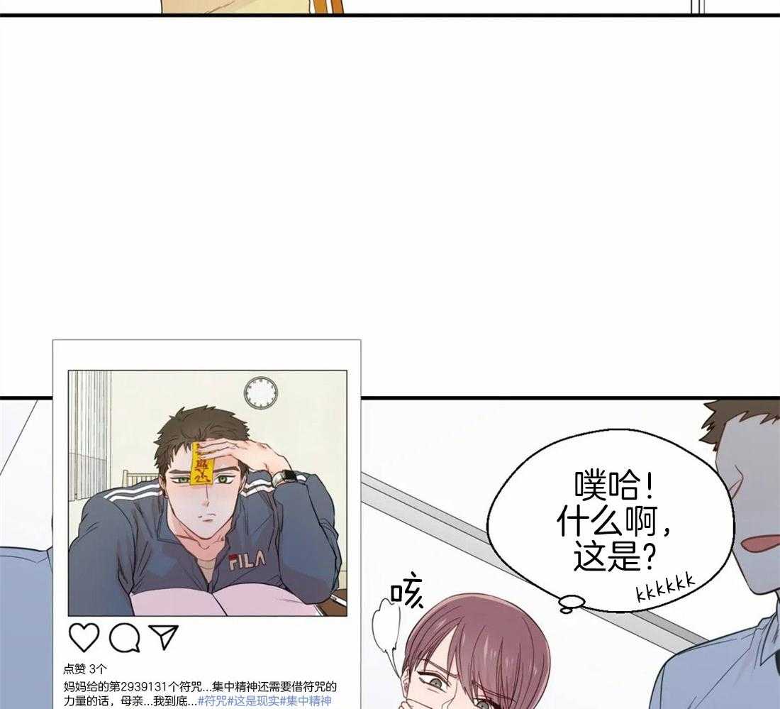 第40话_祸不单行4