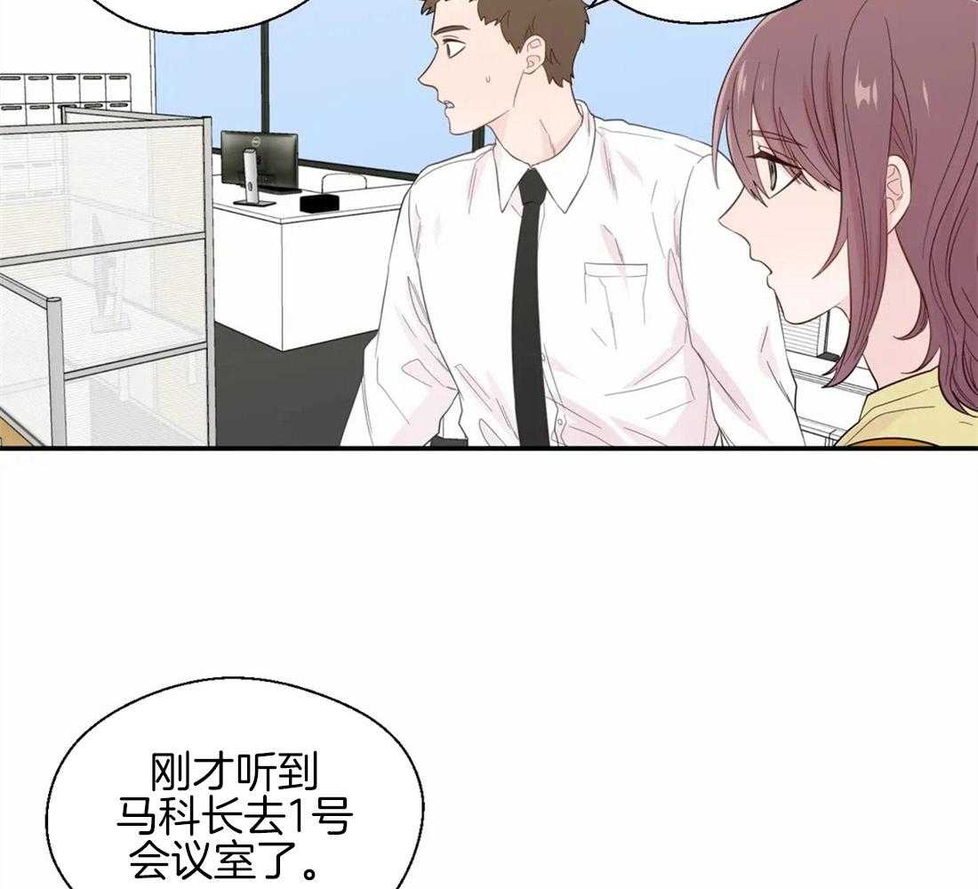 第40话_祸不单行9