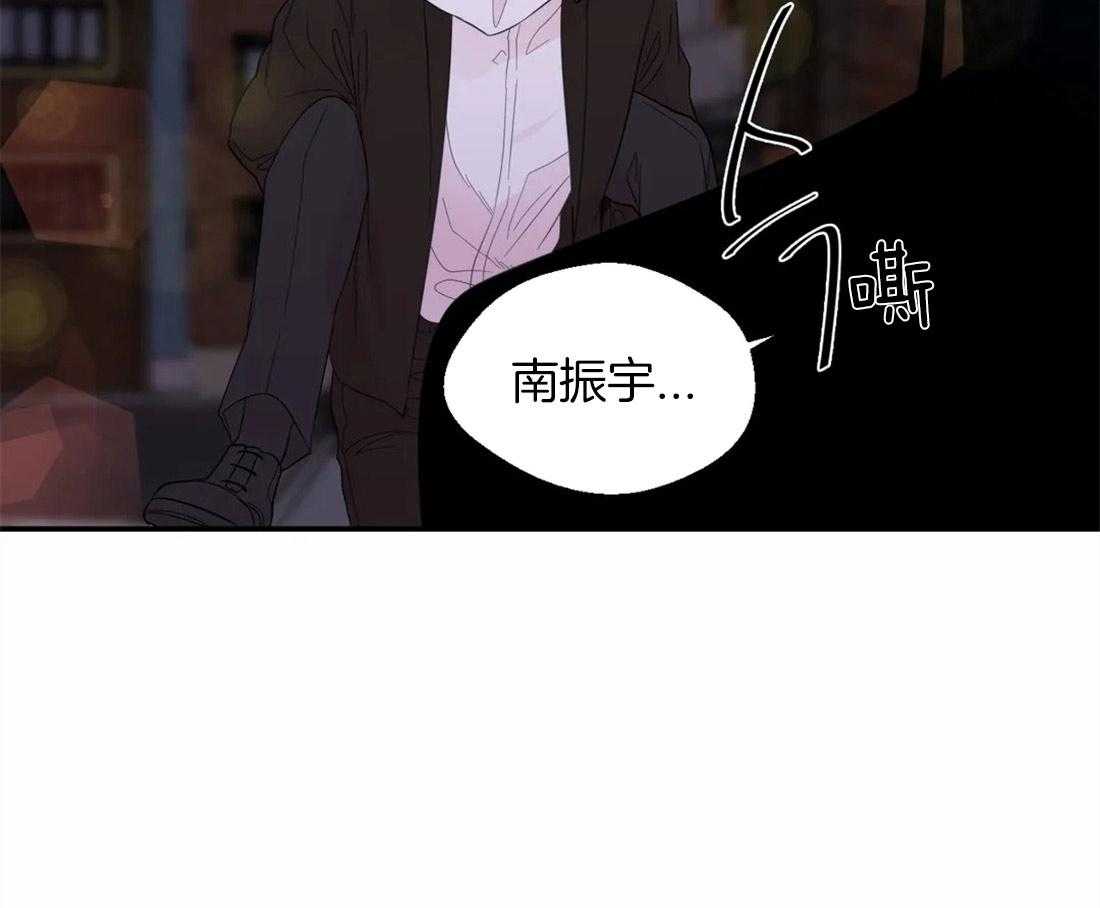 第39话_很在意他2