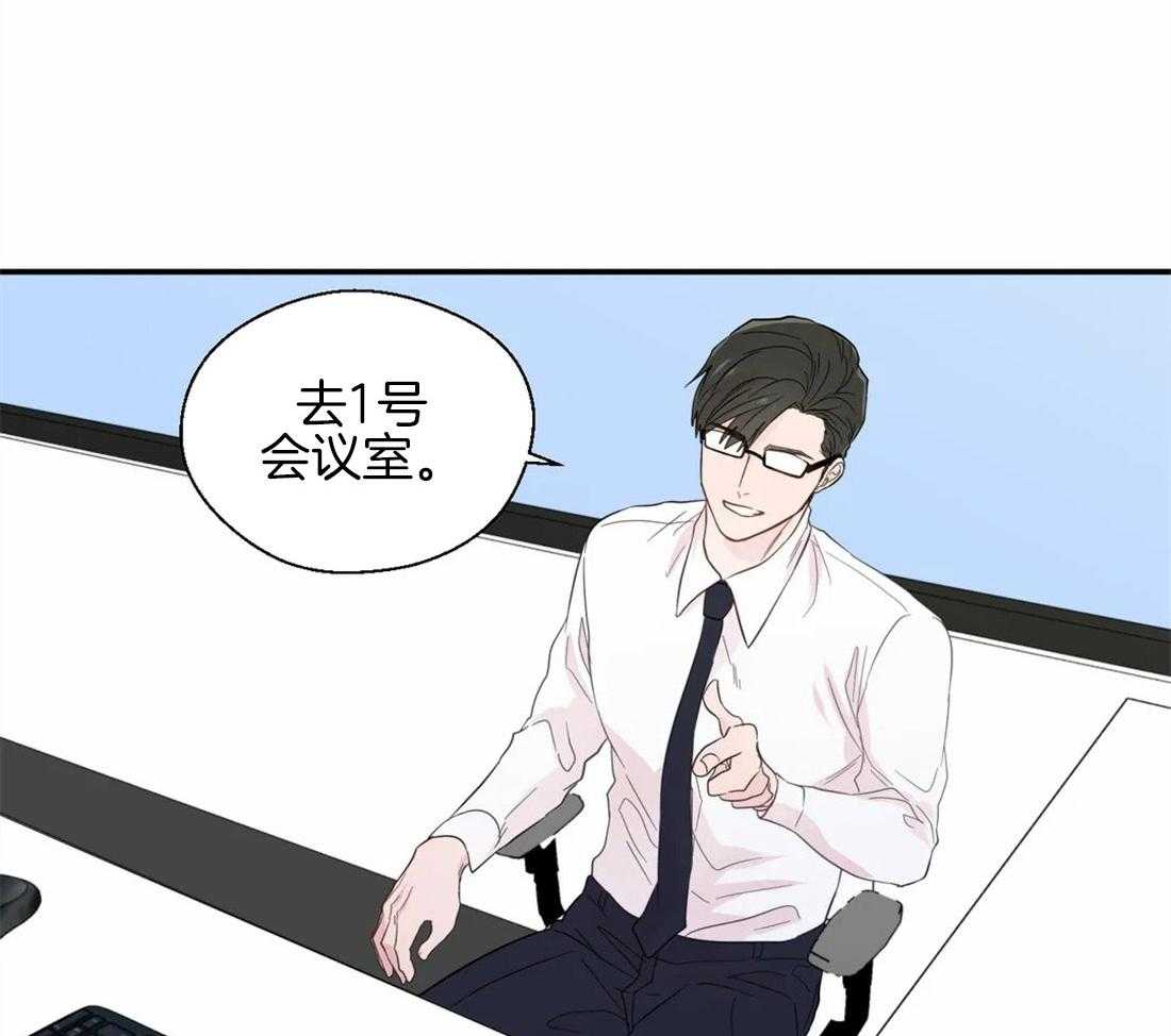 第39话_很在意他30