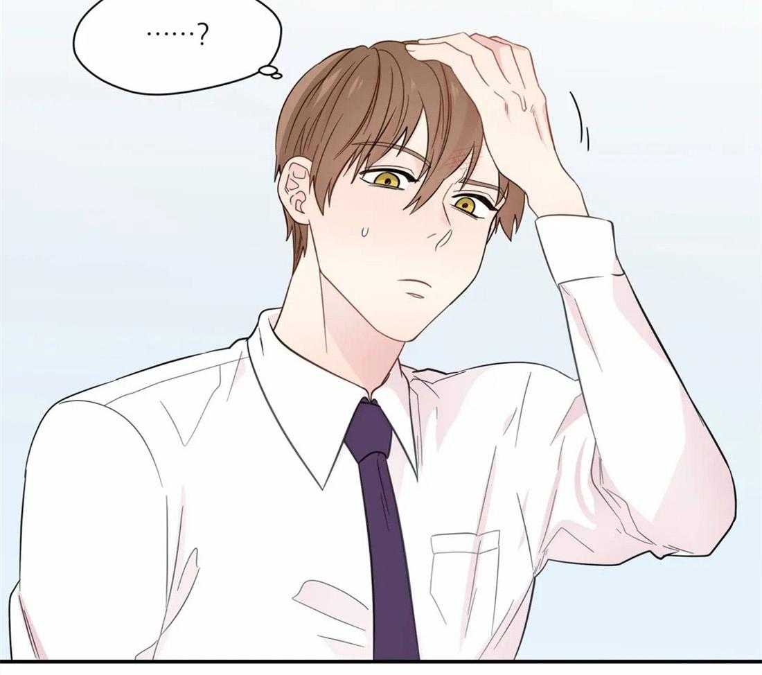 第39话_很在意他32