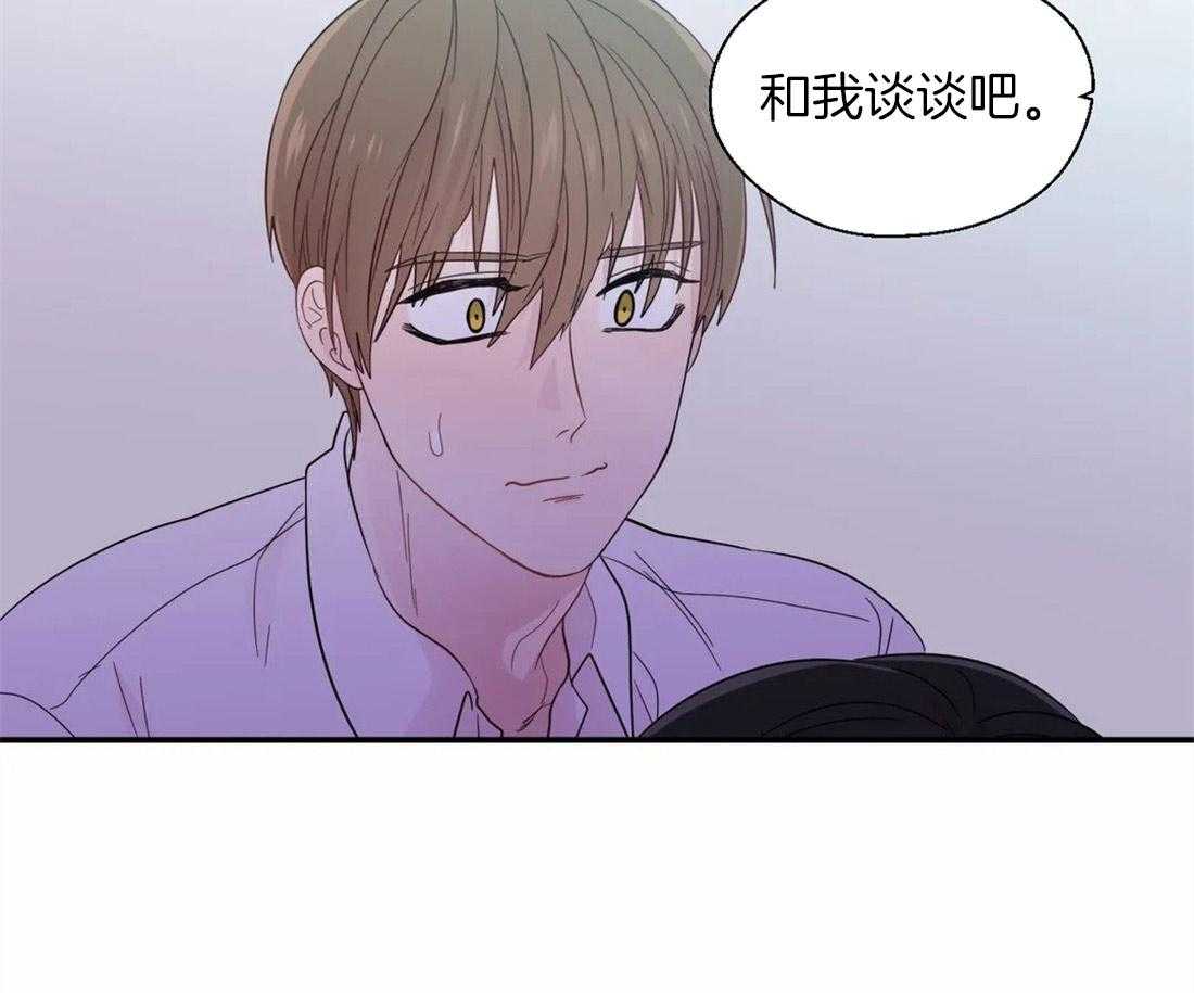 第39话_很在意他8