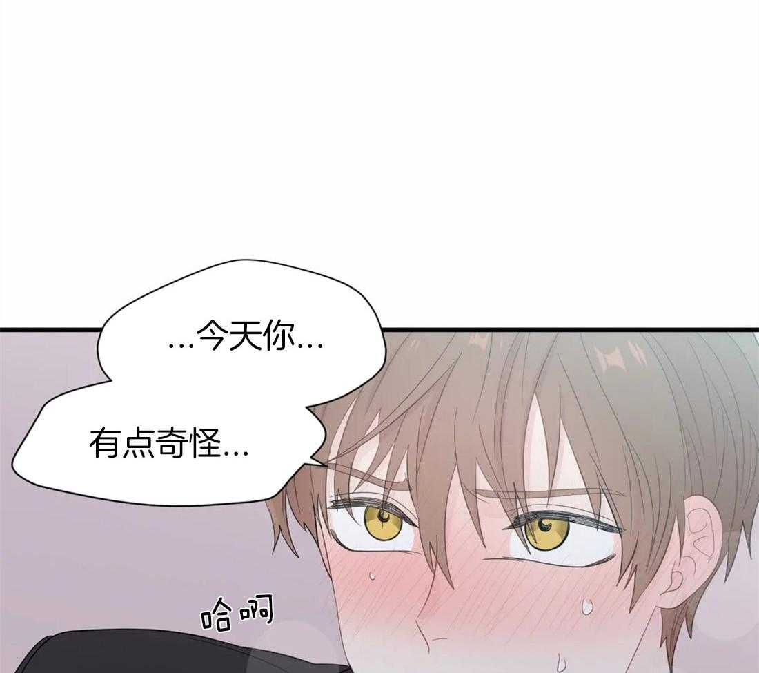 第38话_意想不到3
