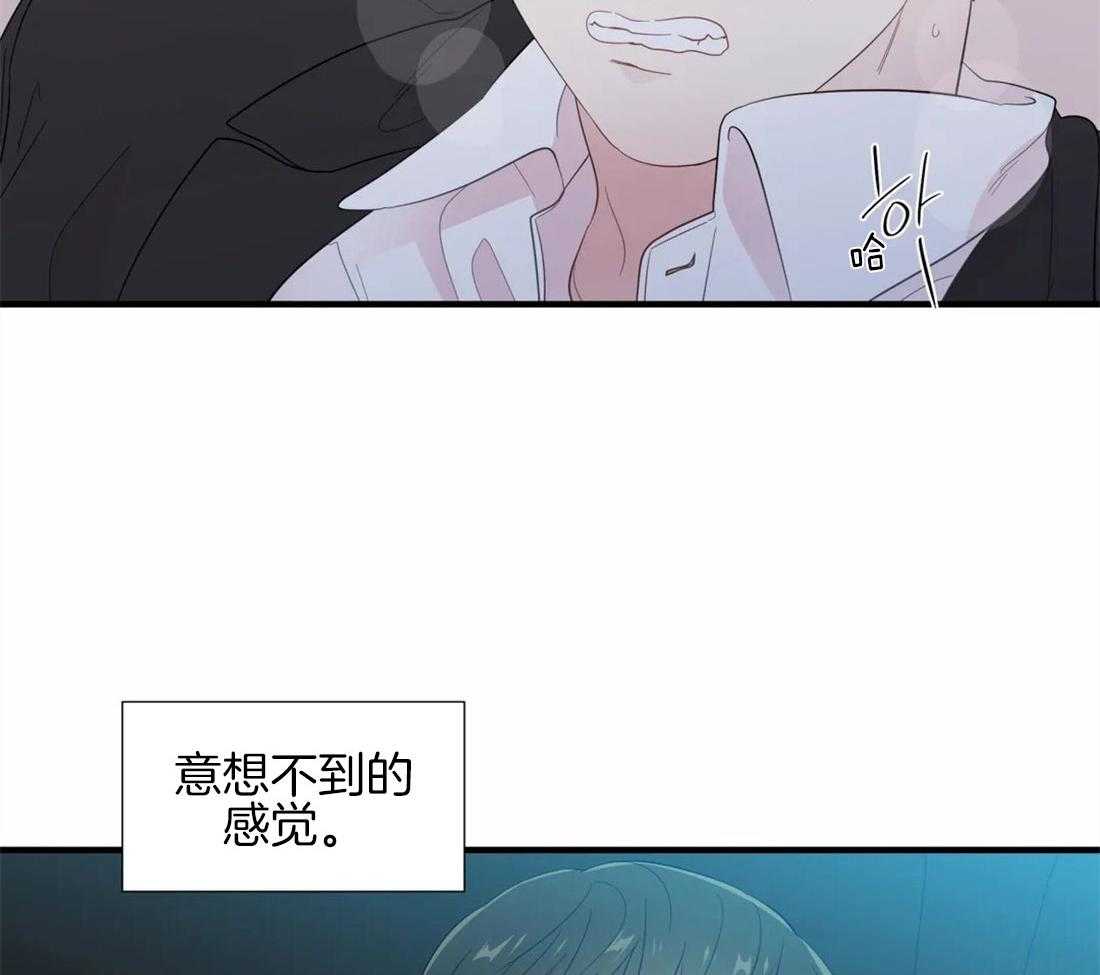 第38话_意想不到4