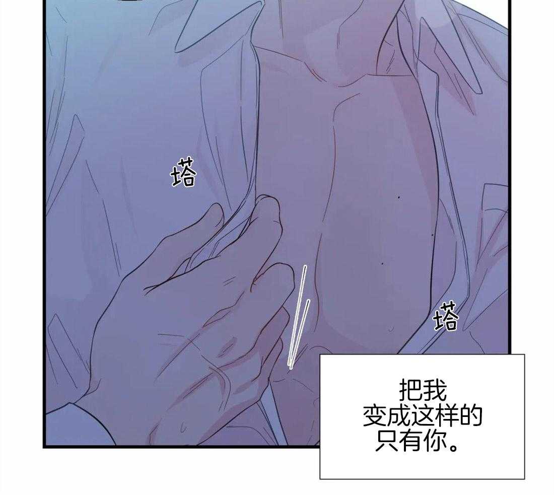 第38话_意想不到8