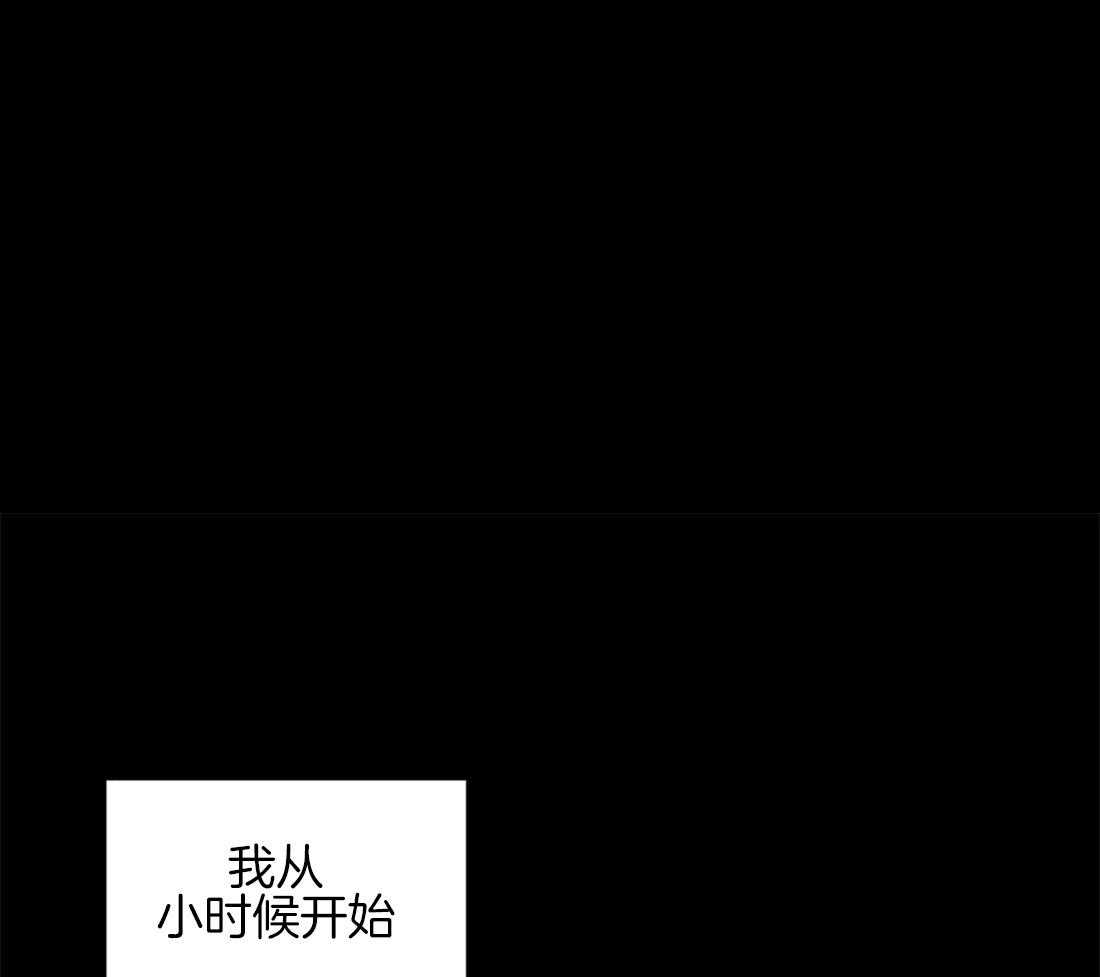 第37话_对你缺乏自制力0