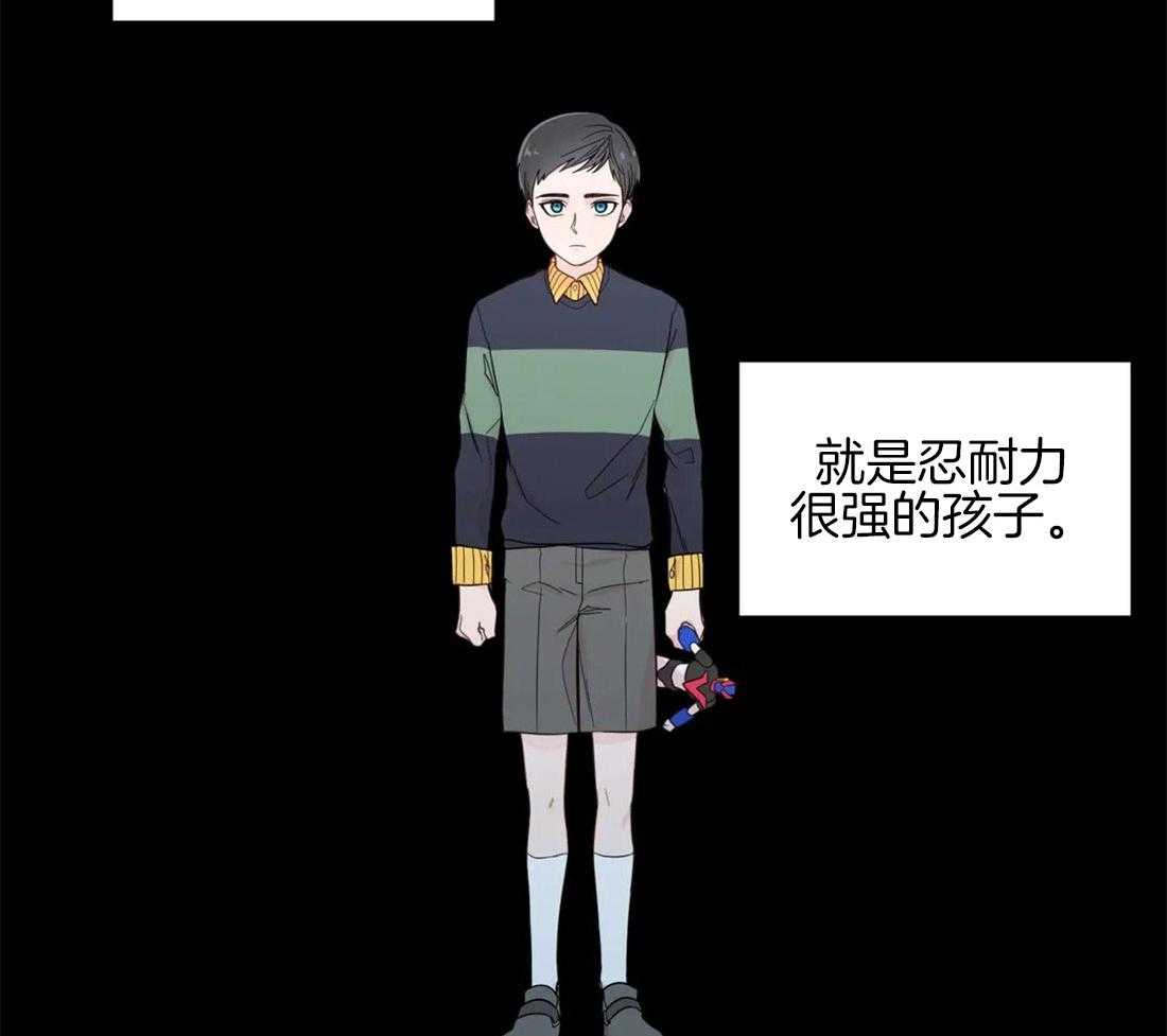 第37话_对你缺乏自制力1