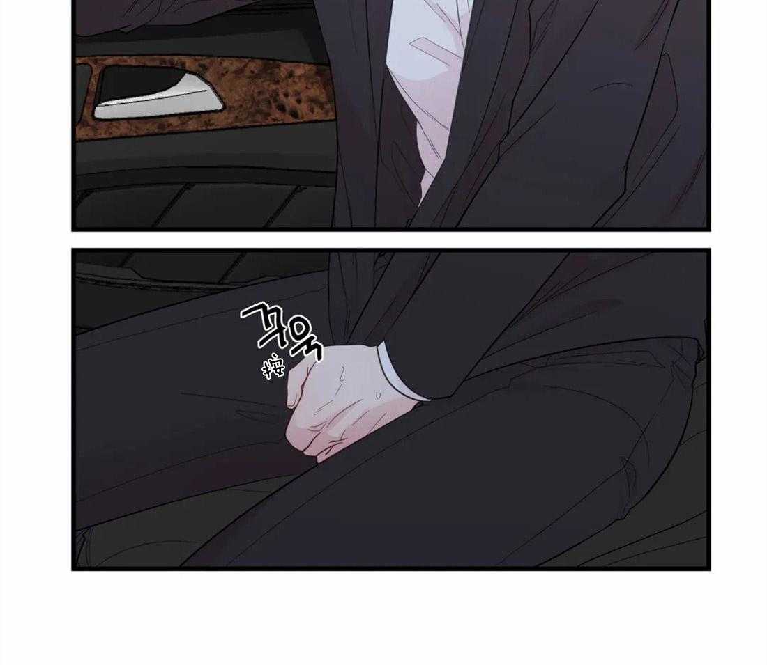 第37话_对你缺乏自制力24