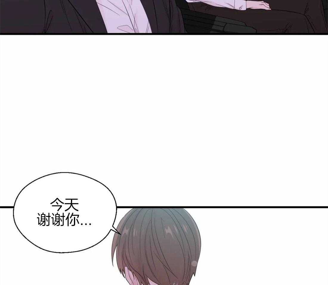 第37话_对你缺乏自制力31