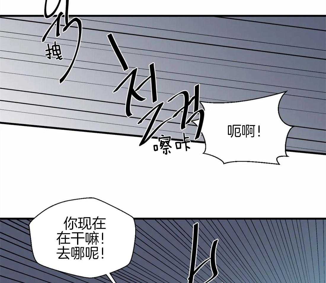 第37话_对你缺乏自制力33