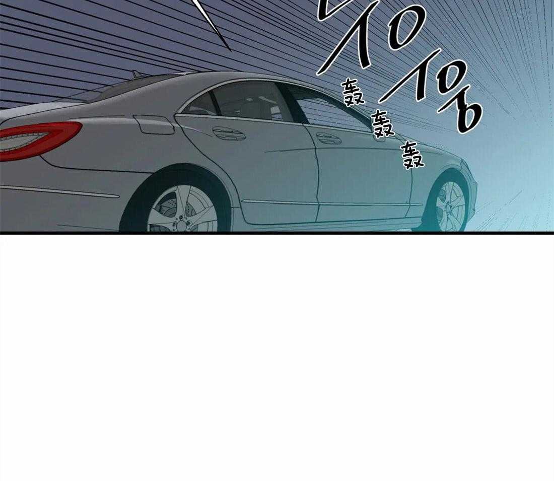 第37话_对你缺乏自制力34