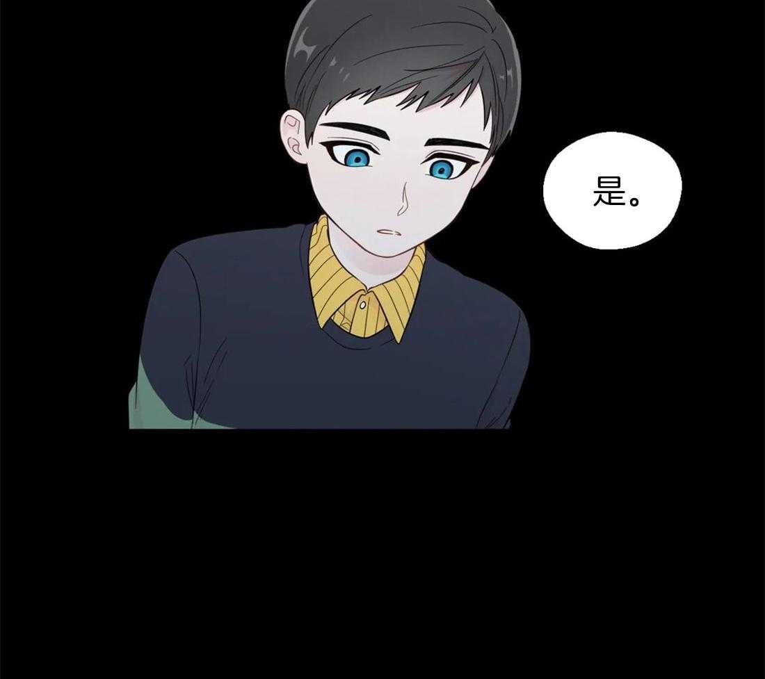 第37话_对你缺乏自制力4