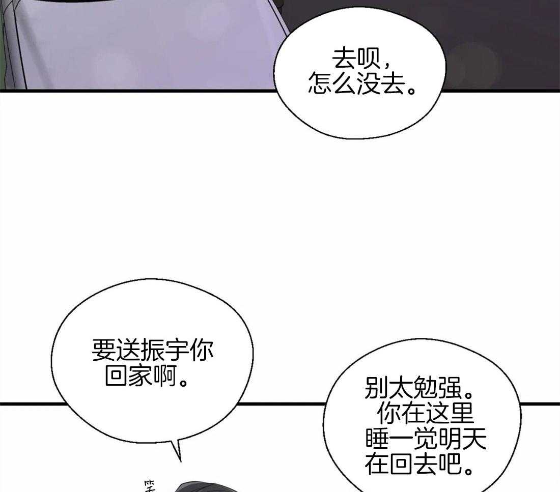 第36话_不利的情况35