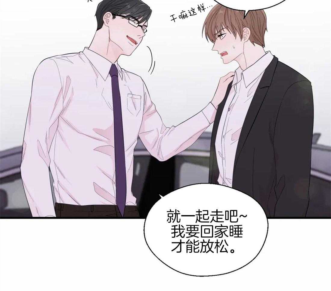 第36话_不利的情况36