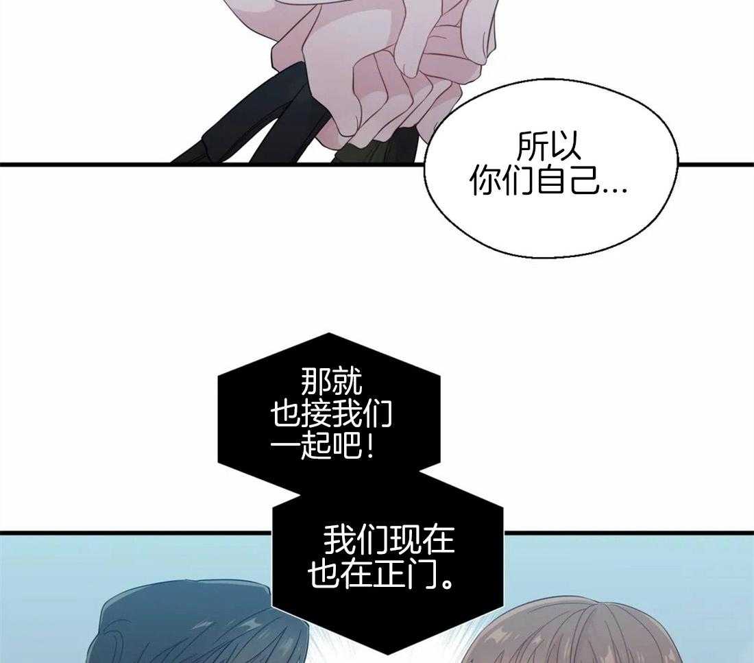 第36话_不利的情况45