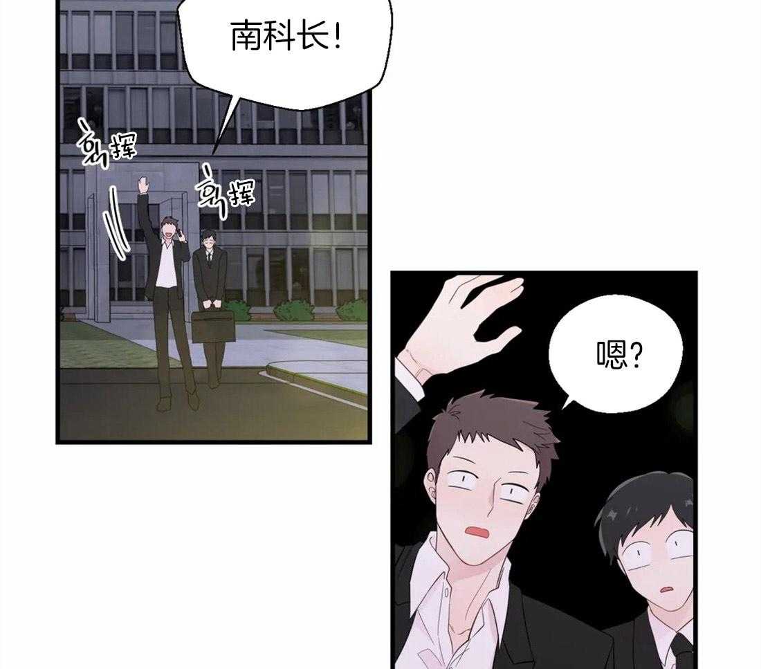 第36话_不利的情况47