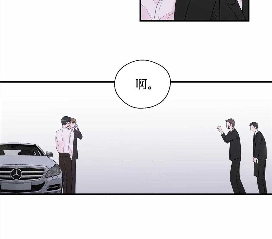 第36话_不利的情况48