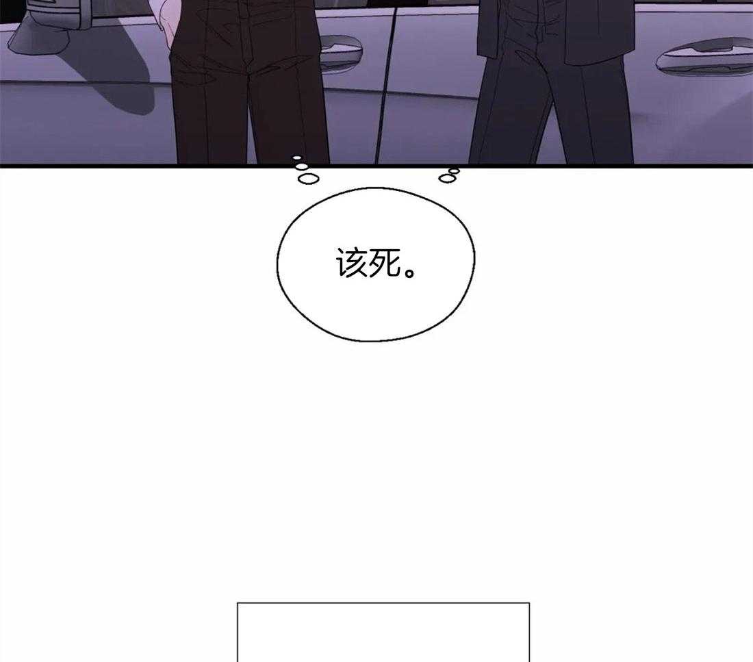 第36话_不利的情况50